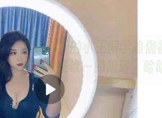 微密圈 – 在120斤的小王同学瑜伽裤的套图中，想象力是唯一的阻碍，哈哈！