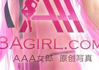 3Agirl – 精选匿名《丝来想趣》：不看会后悔，尤其是那张神秘的角度。