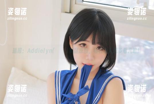 播报：Addielyn(에디린)美腿原图，福利让人想多看几遍！