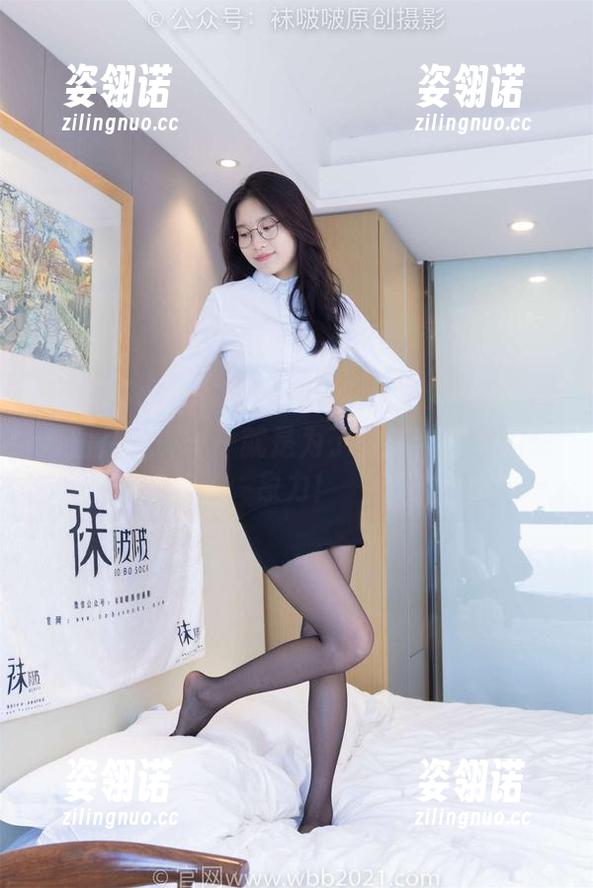 BoBoSocks袜啵啵-稚予 BoBoSocks袜啵啵 - 稚予黑丝花絮,高清图片专属——就是为了刺激你满满的想象力!