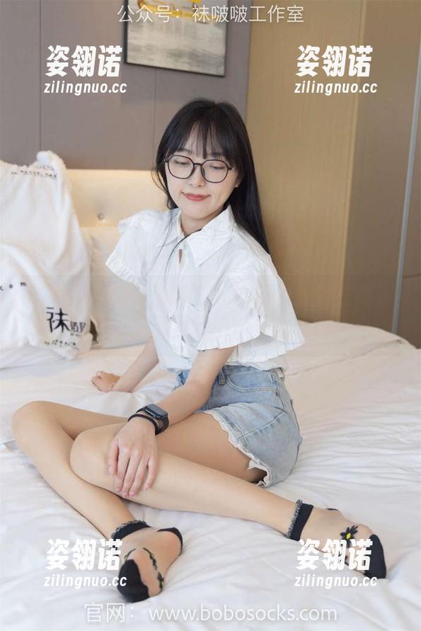 BoBoSocks袜啵啵-稚予 BoBoSocks袜啵啵 - 看稚予如何在高跟凉鞋与重力之间找到平衡,全套图片奉上