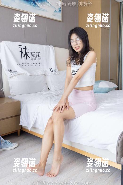 BoBoSocks袜啵啵 - 应该给糯米点个赞：厚肉丝原图里的花絮版表现得太轻松了