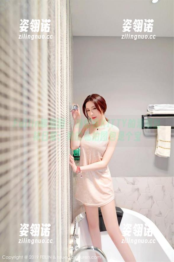 Feilin嗲囡囡-施忆佳KITTY Feilin嗲囡囡 - 施忆佳KITTY的滑稽丝袜日常:她的私拍图包是个宝