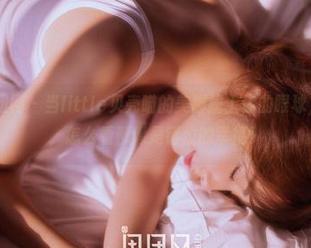 GIRLT果团网 – 当little贝壳喵的美脚撞上你的眼球,免费写真,怎么看都像是错位的幸福!