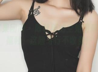 GIRLT果团网 – 陈秋雨的空姐图册:免费福利,这趟飞行不收费!