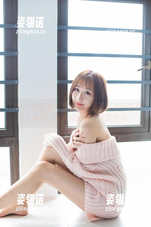 IMiss爱蜜社-小丽莎萌萌哒 IMiss爱蜜社 - 看小丽莎萌萌哒如何掌控整个屏幕,分享她的女王风范图片。