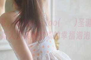 在线登录，看Jang Joo(장주)圣诞写真，仿佛陷入了某种软糯的幸福泡泡中。