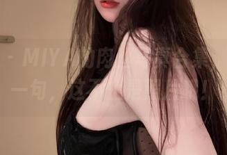 微密圈 – MIYA的肉丝写真合集，悄悄说一句，这不止是照片哦！