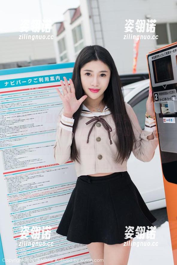 MiStar魅妍社-黄歆苑 MiStar魅妍社 - 无圣光的真实感?黄歆苑教你如何用瑜伽展现美图中的另一种姿势。