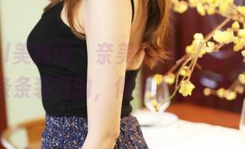 MyGirl美媛馆 – 奈美nana牛仔裤精选:这一条条装着的,似乎不止是布料哦。