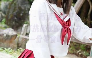 MyGirl美媛馆 – 高清合集来啦!这次看温心怡运动可真挑战我的意志力…不过先来一份零食吧。