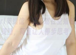 MyGirl美媛馆 – 王馨瑶在空姐私拍中的美图,简直让人停步思考。