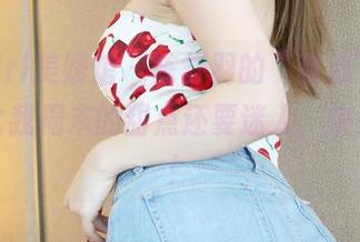 MyGirl美媛馆 – 陈舒羽的“甜心”合集——比我周末的甜点还要迷人,快来瞧瞧!
