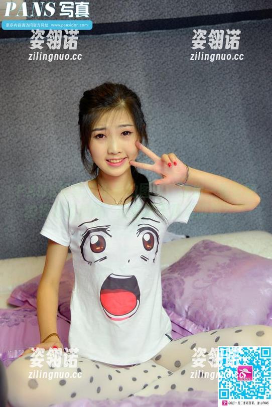 PANS写真-小彤 PANS写真 - 小彤的图包:让你一看到她的裸足就想问‘这是算不算光脚跑?’