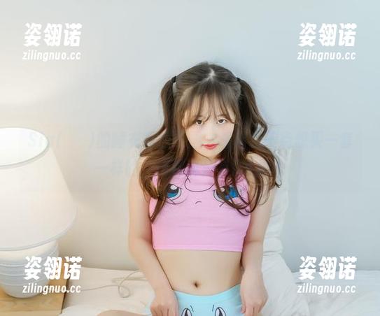 Sia(시아)的睡衣私拍原图，看得我差点想买一套一样的，结果我只有旧T恤…