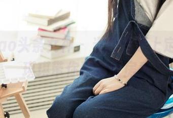 TouTiao头条女神 – 当图片遇上定制，萌琪琪带你玩转厨房秀