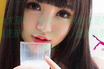 UGirls尤果网 – 收录王语纯的美足写真,是时候更新你的资源库了,腿控也要讲究质量!