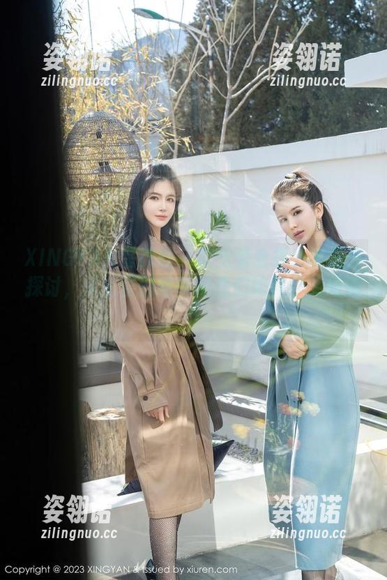 XINGYAN星颜社-李丽莎 XINGYAN星颜社 - 职业装合集:李丽莎探讨,从主管到咖啡师我们如何“无间道”