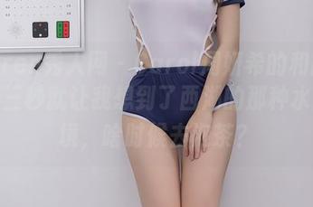 Xiuren秀人网 – Carol周妍希的和服套图,三秒就让我想到了西湖的那种水墨意境,啥时候去泡茶?