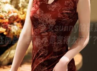 Xiuren秀人网 – 龙女sunny的裸足写真在网盘,我是不是变得太闲了?