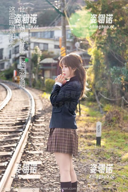 YouMi尤蜜荟-Cris_卓娅祺 YouMi尤蜜荟 - Cris_卓娅祺“秘书”图集:这角色,似乎总是取之不尽,用之不竭,太多可能性了