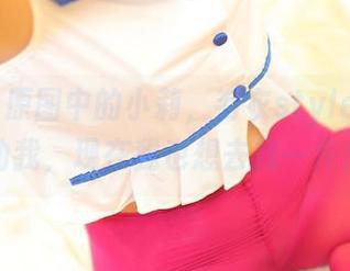 rosi – 原图中的小莉，毛衣style完全打动我，现在我也想去找一件！