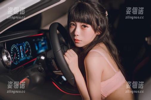 usejan蓝蓝 usejan蓝蓝最新奶味软糖照,有画面感、还有糖分,真香!