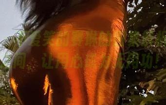 微密圈 – 不爱笑的赛琳的图集解析：下载之间，让用心成为无用功！