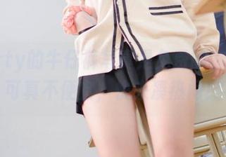 亚缇arty的牛仔裤写真是免费的,但逼格可真不便宜,快来凑热闹!