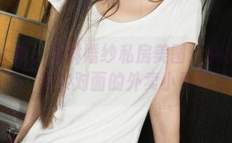 克拉女神 – 百琳婚纱私房美图：装出高贵优雅风，其实对面的外卖小哥都来了！