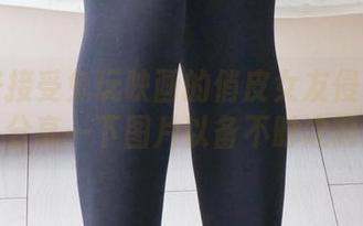 准备好接受兔玩映画的俏皮女友侵袭了吗?分享一下图片以备不时之需!