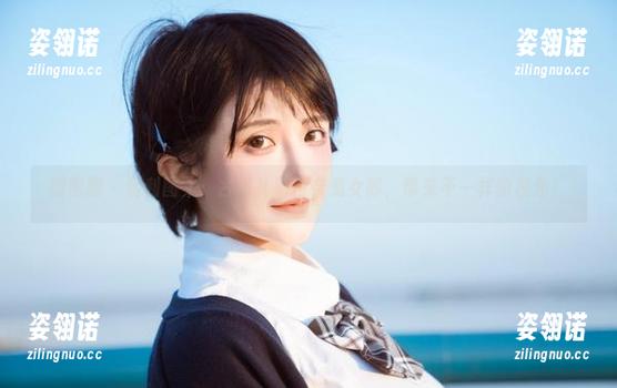 古阿扎 微密圈 - 福利图集:古阿扎明日奈兔女郎,带来不一样的视角!