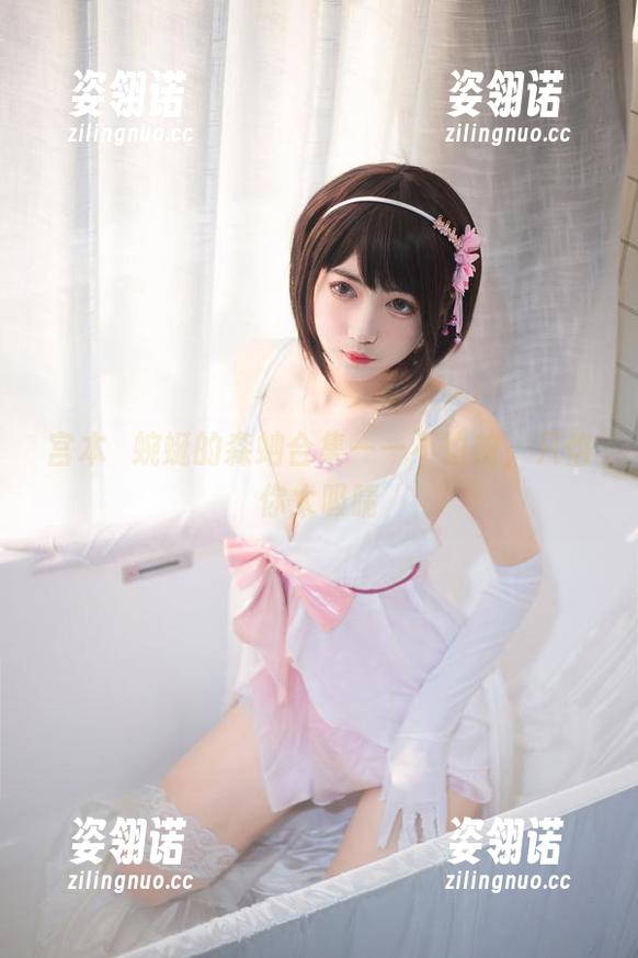 宫本桜 宫本桜蜿蜒的森蚺合集——不怕蛇,只怕你太吸睛