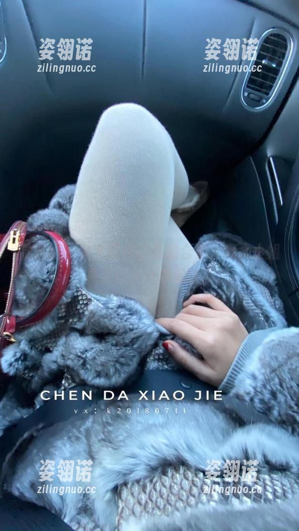 宸大小姐 微密圈 - 某个红裙的私拍合集,宸大小姐真会让人一秒沉迷。
