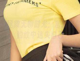 尤果网 – 拯救无聊时光:宫艺教你如何在豹纹中迷失自己