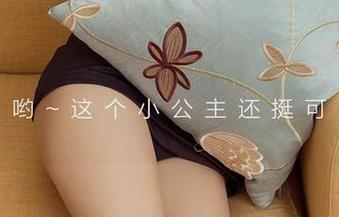 尤果网 – 心仪的“小秘密”福利呈现,谁还不能被圈粉呢?