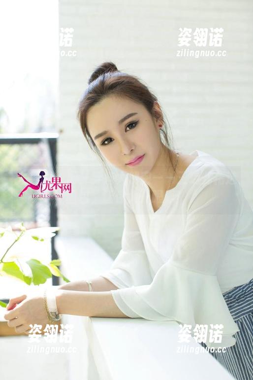 尤果网-王瑞儿 尤果网 - 网袜穿搭大解密——王瑞儿精选图包,让你大开眼界!