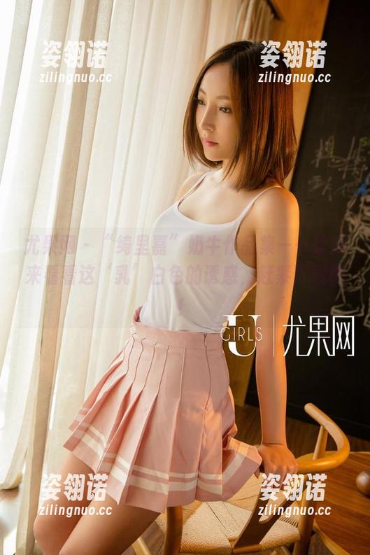尤果网-绮里嘉 尤果网 - “绮里嘉”奶牛作品集——让我来看看这‘乳’白色的诱惑,赶紧下载吧!