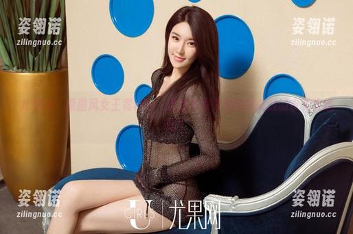 尤果网-霓梓心 尤果网 - 原图风女王霓梓心,这奶牛图集是要挑战我的审美底线吗?
