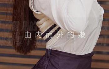 尤果网 – 露儿的白色作品,抛开颜色,咱来分享个灵魂深处的东西吧!