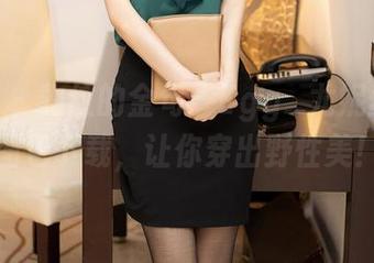 尤蜜荟 – 豹纹的金句：Egg_尤妮丝Egg图包下载，让你穿出野性美！