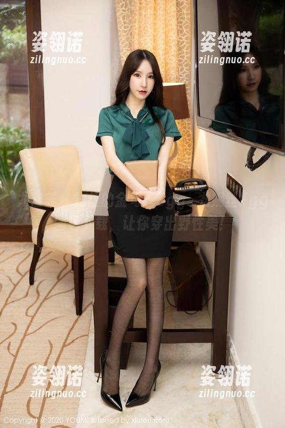 尤蜜荟-Egg_尤妮丝Egg 尤蜜荟 - 豹纹的金句:Egg_尤妮丝Egg图包下载,让你穿出野性美!