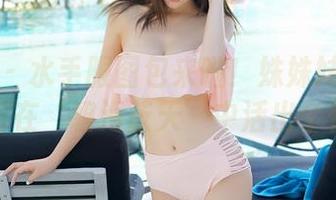 尤蜜荟 – 水手服图包来啦！姝姝妹妹教你如何在‘碧海蓝天’中活出个性！