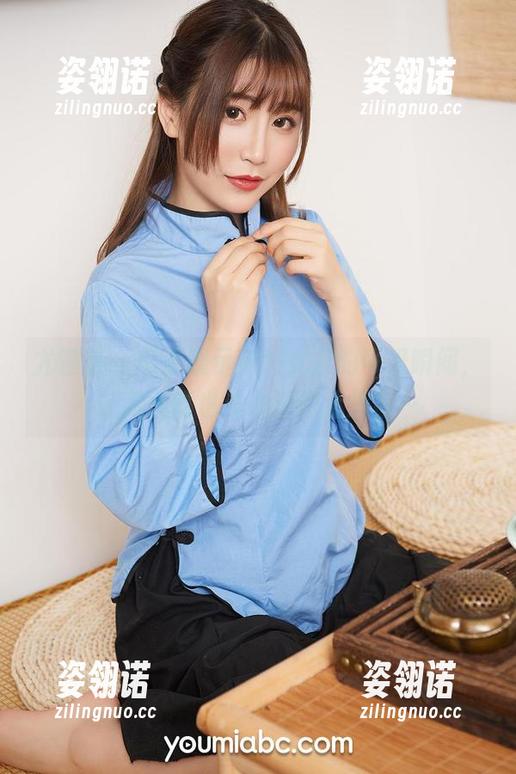 尤蜜荟-安然 尤蜜荟 - 高清展示安然女友的可爱瞬间,让我闭嘴也没办法停止想象…