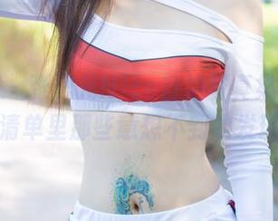 尤蜜荟 – 张思允Nice自拍写真集，资源清单里那些意想不到的发现