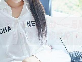 尤蜜荟 – 这里有你想要的——易阳的少女图包资源等你毁掉