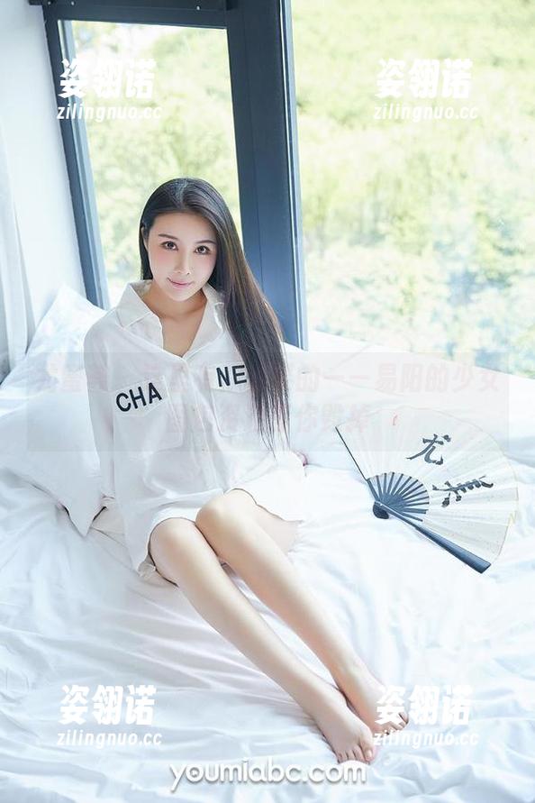 尤蜜荟 - 这里有你想要的——易阳的少女图包资源等你毁掉