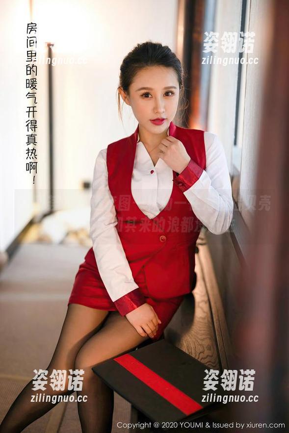 尤蜜荟-林幼一 尤蜜荟 - 精选套图—林幼一在海里捡贝壳,或许突如其来的浪都没抗住