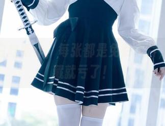 屿鱼白丝新作,每张都是免费大片,不收藏就亏了!