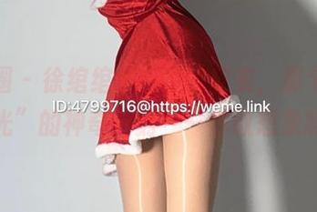 微密圈 – 徐绾绾yyyy的皮衣，那个“无圣光”的神奇时刻——你敢想象吗？